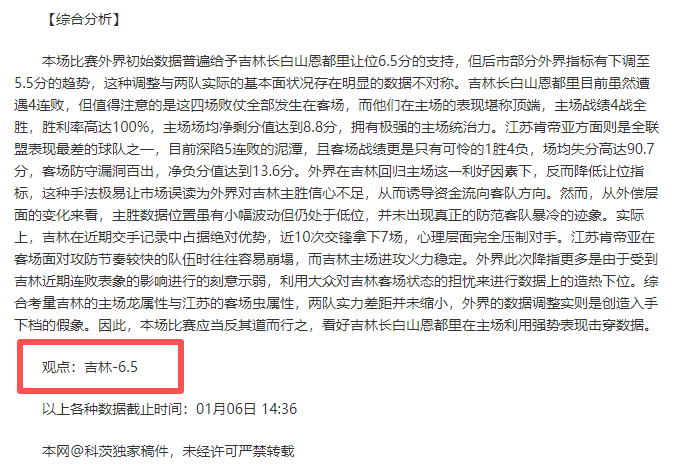 凯发娱乐,产品,凯发娱乐官网,凯发娱乐官网,凯发娱乐网页版,凯发娱乐官网入口,凯发娱乐官网,凯发娱乐首页