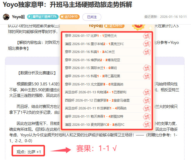 米兰对亚伯,拉罕,万欧转会费,凯发娱乐官网,凯发娱乐网页版,凯发娱乐官网入口,凯发娱乐官网,凯发娱乐首页