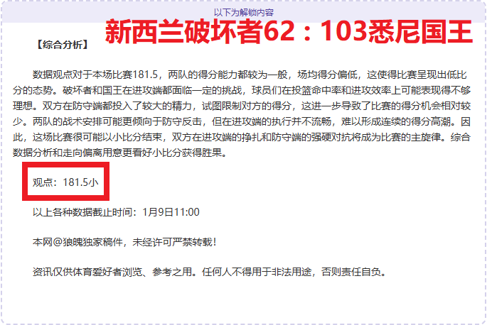 米兰对亚伯,拉罕,万欧转会费,凯发娱乐官网,凯发娱乐网页版,凯发娱乐官网入口,凯发娱乐官网,凯发娱乐首页