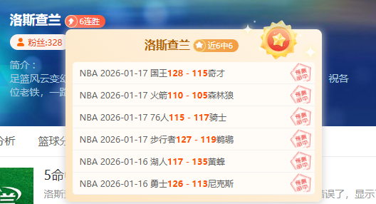 周日,意甲焦点战,尤文图斯对,凯发娱乐官网,凯发娱乐网页版,凯发娱乐官网入口,凯发娱乐官网,凯发娱乐首页