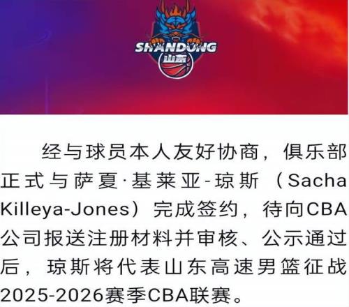 萨巴伦卡积,分突破万点,领跑,凯发娱乐官网,凯发娱乐网页版,凯发娱乐官网入口,凯发娱乐官网,凯发娱乐首页