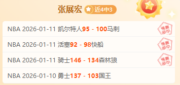 哈尔滨冰雪,大世界第二,十六届盛况,凯发娱乐官网,凯发娱乐网页版,凯发娱乐官网入口,凯发娱乐官网,凯发娱乐首页