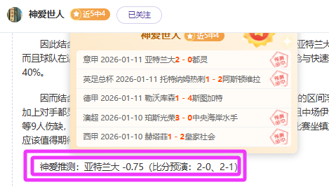 基耶萨加盟,尤文受阻,恐一季空观,凯发娱乐官网,凯发娱乐网页版,凯发娱乐官网入口,凯发娱乐官网,凯发娱乐首页