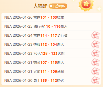 梅西獲提名,美職聯榮譽,篇章閉幕,凯发娱乐官网,凯发娱乐网页版,凯发娱乐官网入口,凯发娱乐官网,凯发娱乐首页