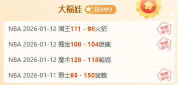 资讯更新,小时前懂球,帝报道,凯发娱乐官网,凯发娱乐网页版,凯发娱乐官网入口,凯发娱乐官网,凯发娱乐首页