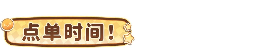 德甲首战,法兰克福以,险胜达姆施,凯发娱乐官网,凯发娱乐网页版,凯发娱乐官网入口,凯发娱乐官网,凯发娱乐首页