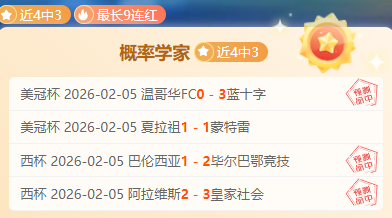 大乐透期号,专家再推质,合分析,凯发娱乐官网,凯发娱乐网页版,凯发娱乐官网入口,凯发娱乐官网,凯发娱乐首页