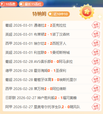 扣篮王麦克,发展联盟再,创辉煌篇章,凯发娱乐官网,凯发娱乐网页版,凯发娱乐官网入口,凯发娱乐官网,凯发娱乐首页