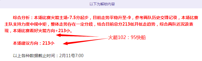 拜仁客场挑,战药厂,状态分析及,凯发娱乐官网,凯发娱乐网页版,凯发娱乐官网入口,凯发娱乐官网,凯发娱乐首页