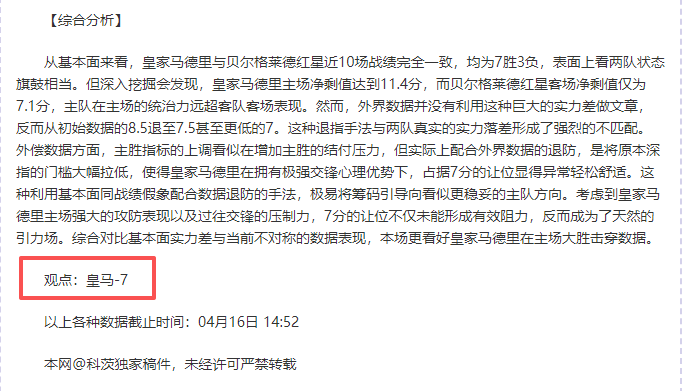 今早,大乐透期号,专家推荐,凯发娱乐官网,凯发娱乐网页版,凯发娱乐官网入口,凯发娱乐官网,凯发娱乐首页