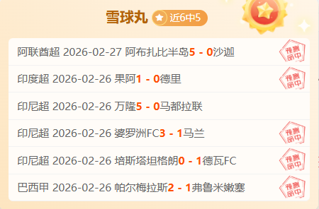 王濛,年国家队生,涯落幕,凯发娱乐官网,凯发娱乐网页版,凯发娱乐官网入口,凯发娱乐官网,凯发娱乐首页