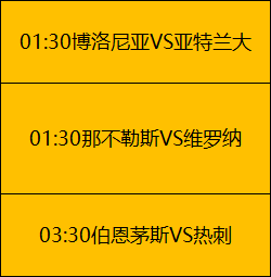 国乒男队首,日五连败,全部单打选,凯发娱乐官网,凯发娱乐网页版,凯发娱乐官网入口,凯发娱乐官网,凯发娱乐首页