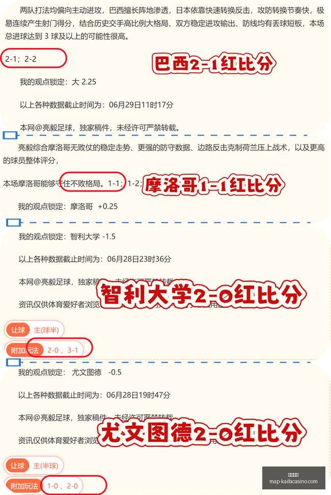 凯发娱乐,凯发娱乐官网,凯发娱乐App,凯发娱乐官网,凯发娱乐App,凯发娱乐互动,凯发娱乐登录,凯发娱乐中心