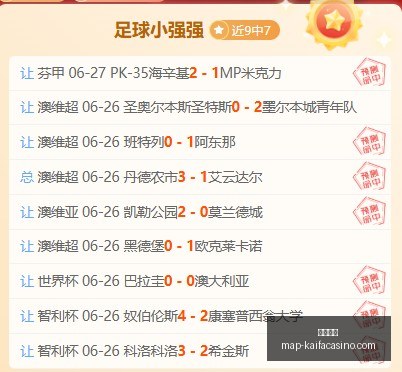 凯发娱乐,凯发娱乐官网,凯发娱乐App,凯发娱乐官网,凯发娱乐App,凯发娱乐互动,凯发娱乐登录,凯发娱乐中心