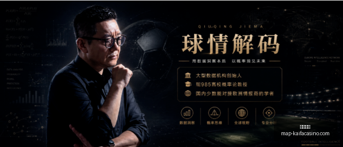 凯发娱乐,凯发娱乐官网,凯发娱乐App,凯发娱乐官网,凯发娱乐App,凯发娱乐互动,凯发娱乐登录,凯发娱乐中心