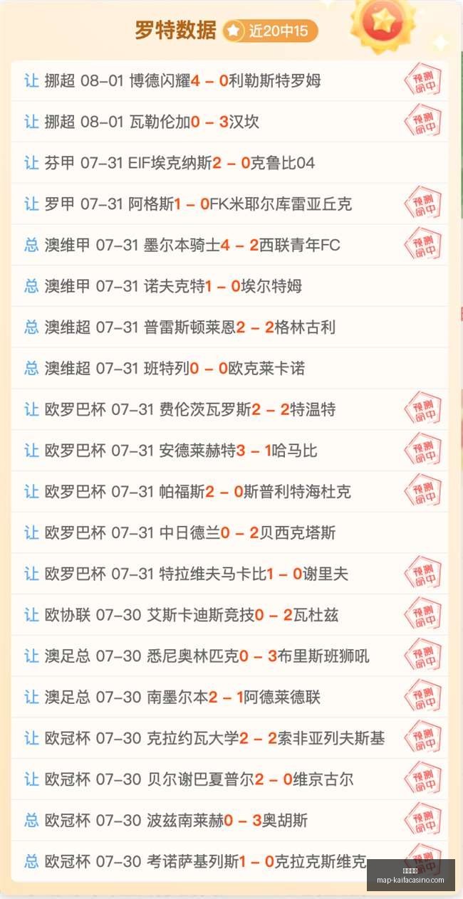 凯发娱乐,凯发娱乐官网,凯发娱乐App,凯发娱乐官网,凯发娱乐App,凯发娱乐互动,凯发娱乐登录,凯发娱乐中心