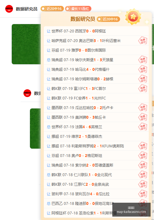 凯发娱乐,凯发娱乐官网,凯发娱乐App,凯发娱乐官网,凯发娱乐App,凯发娱乐互动,凯发娱乐登录,凯发娱乐中心