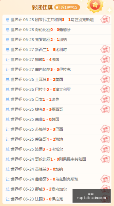 凯发娱乐,凯发娱乐官网,凯发娱乐App,凯发娱乐官网,凯发娱乐App,凯发娱乐互动,凯发娱乐登录,凯发娱乐中心