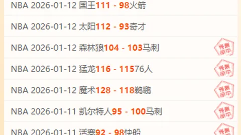 殷若宁稳坐中国高尔夫第四把交椅，刘瑞欣排名跃升至111位