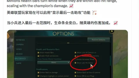 “哥伦甲荣耀18连胜！主场不败神话将迎客场挑战巅峰对决”