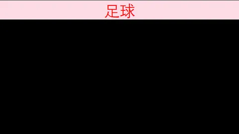 凯发娱乐 114315 95