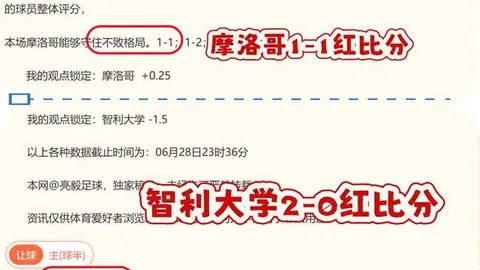 凯发娱乐 115742 79