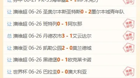 凯发娱乐，凯发娱乐官网， 121424 4