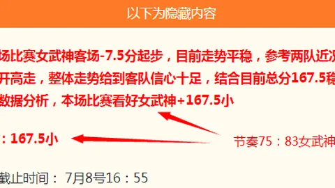 凯发娱乐凯发娱乐官网数据冲到122257引发关注