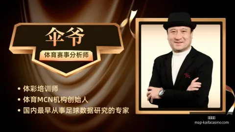 凯发娱乐，凯发娱乐互动， 122637 8