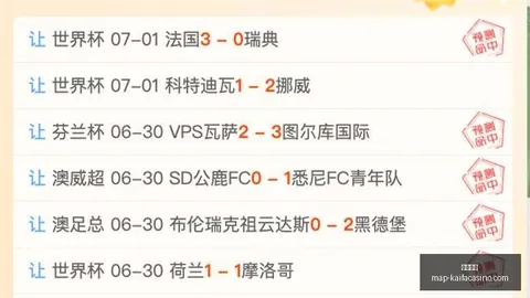 凯发娱乐 123756 8
