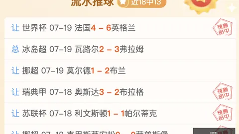 凯发娱乐凯发娱乐官网数据冲到125423引发关注