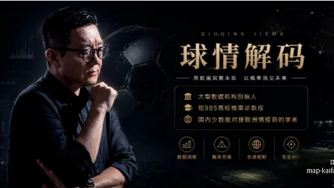 凯发娱乐 124542 9